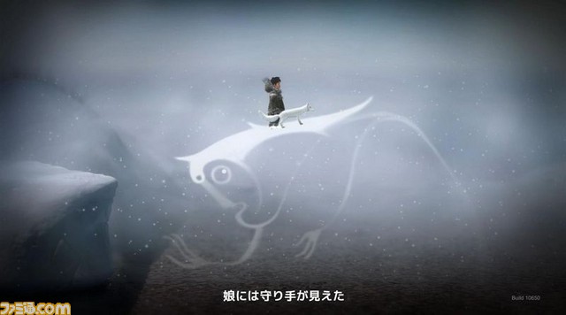ユニティ・ゲームズ・ジャパンが本日より年末・年始大セールを開始 PS Vita、Wii U、PS4向け配信タイトルが最大50%オフで購入できる_01