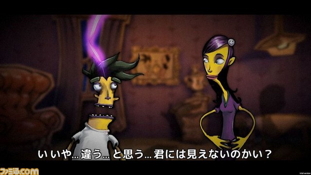 ユニティ・ゲームズ・ジャパンが本日より年末・年始大セールを開始 PS Vita、Wii U、PS4向け配信タイトルが最大50%オフで購入できる_05