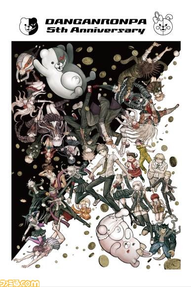 『ダンガンロンパ』＆『風来のシレン』アニバーサリー記念！　12月26日よりナンジャタウンで期間限定イベントが開催_01
