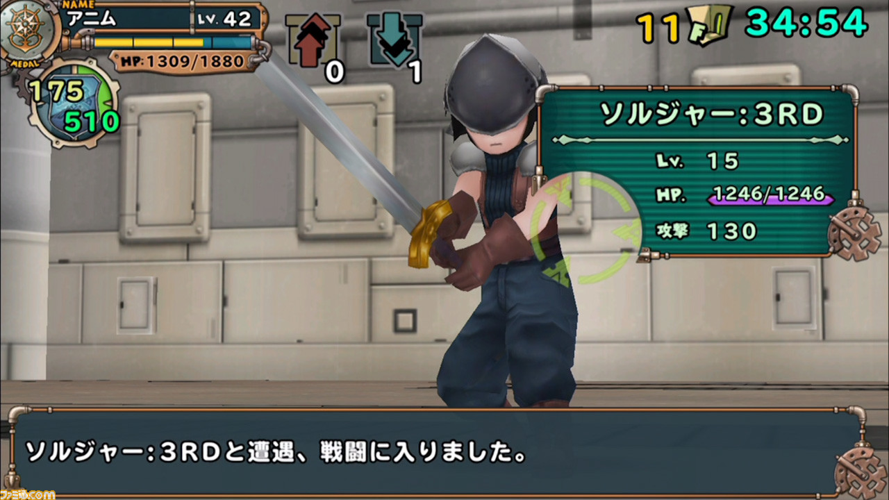 ランページ ランド ランカーズ 大型アップデートが実施 12月21日からは新レジェンドダンジョン ミッドガル が登場 ファミ通 Com