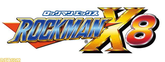 『ロックマンX8』がプレイステーション3向けゲームアーカイブスとして配信開始!_02