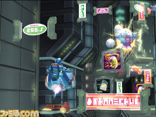 『ロックマンX8』がプレイステーション3向けゲームアーカイブスとして配信開始!_04