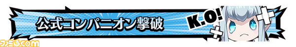 03-02
