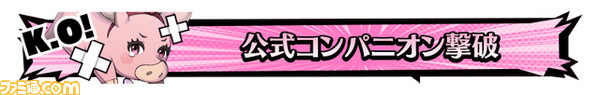 03-01