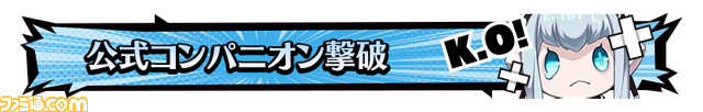 03-02