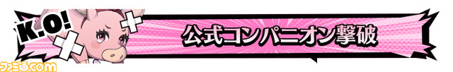03-01