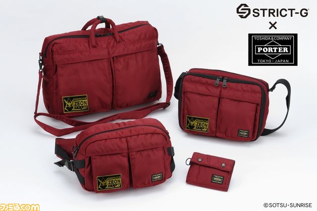 STRICT-G × PORTER”『機動戦士ガンダム』ジオン軍・連邦軍ワッペン付き