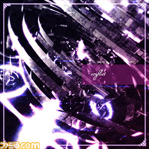 アーケード音楽ゲーム Chunithm にて 魔法少女まどか マギカ 化物語 イベント第2弾が開催 ほかにも新曲が4曲追加 ファミ通 Com アーケード音楽ゲーム Chunithm にて 魔法少女まどか マギカ 化物語 イベント第2弾が開催 ほかにも新曲が4曲追加 ファミ通 Com