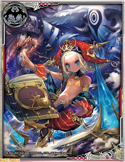 『LORD of VERMILION ARENA』 最新使い魔35体が12月24日一挙参戦！_04