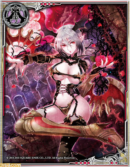 『LORD of VERMILION ARENA』 最新使い魔35体が12月24日一挙参戦！_15