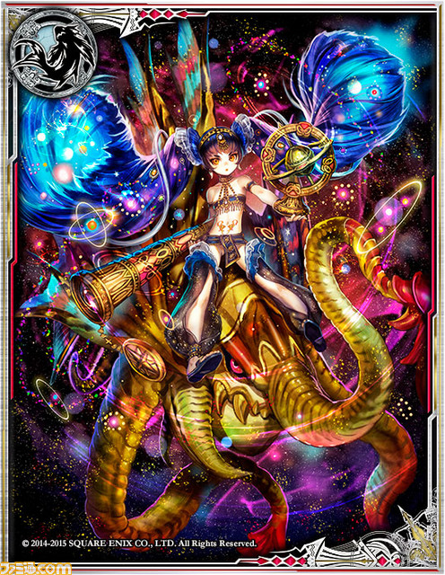 『LORD of VERMILION ARENA』 最新使い魔35体が12月24日一挙参戦！_13