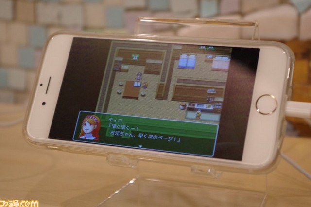 『RPGツクールMV』がいよいよ発売！ “ツクラー”を招いてのイベントが開催_10