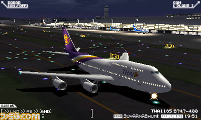ぼくは航空管制官 エアポートヒーロー3D 関空 ALL STARS』が本日発売 ぼくは航空管制官 エアポートヒーロー3D 関空 ALL STARS』が本日発売