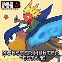 “モンスターハンターフェスタ’16”物販やコラボクエスト、イベント情報などが一挙公開_12