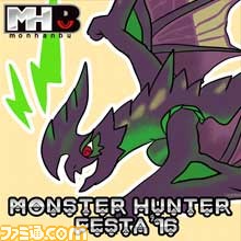 “モンスターハンターフェスタ’16”物販やコラボクエスト、イベント情報などが一挙公開_13