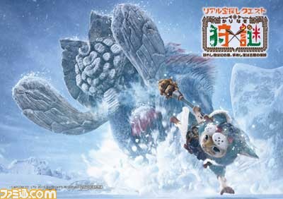 “モンスターハンターフェスタ’16”物販やコラボクエスト、イベント情報などが一挙公開_28