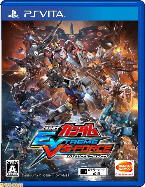 『機動戦士ガンダム エクストリームバーサス マキシブースト ON』と『機動戦士ガンダム エクストリームバーサスフォース』に“マックナイフ”が参戦決定!_01