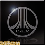 『エースコンバット インフィニティ』で『エースコンバット7』発表記念の期間限定スペシャルチャレンジが本日より開催!_04