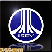 『エースコンバット インフィニティ』で『エースコンバット7』発表記念の期間限定スペシャルチャレンジが本日より開催!_03