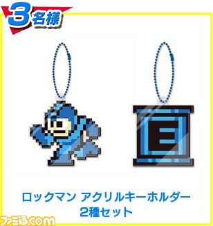 ロックマン、誕生日おめでとう！　プレゼントキャンペーンや“トラウマステージコンテスト”、コラボメニューなど記念企画が続々始動_25