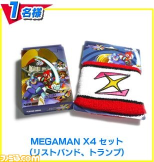 ロックマン、誕生日おめでとう！　プレゼントキャンペーンや“トラウマステージコンテスト”、コラボメニューなど記念企画が続々始動_18