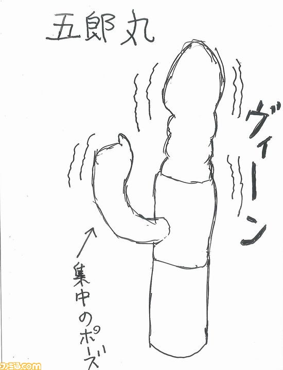 008