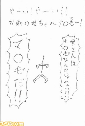 005