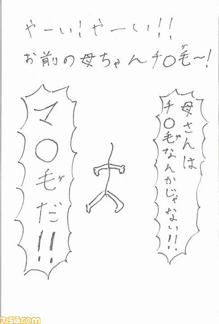 005