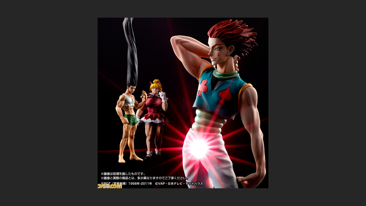 Hunter Hunter ヒソカのあのシーンをフィギュアで完全再現 発光ギミックで下半身が発光 ファミ通 Com
