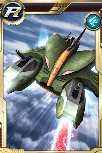 『ガンダムコンクエストV』に“気迫の猛撃ガシャ”登場！『機動戦士ガンダム エクストリームバーサス フォース』との連動イベントも!!_10