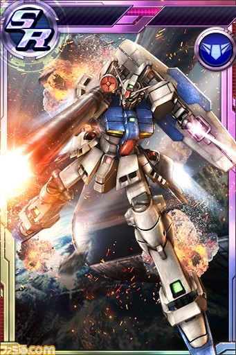 『ガンダムコンクエストV』に“気迫の猛撃ガシャ”登場！『機動戦士ガンダム エクストリームバーサス フォース』との連動イベントも!!_05