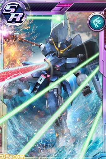 『ガンダムコンクエストV』に“気迫の猛撃ガシャ”登場！『機動戦士ガンダム エクストリームバーサス フォース』との連動イベントも!!_08