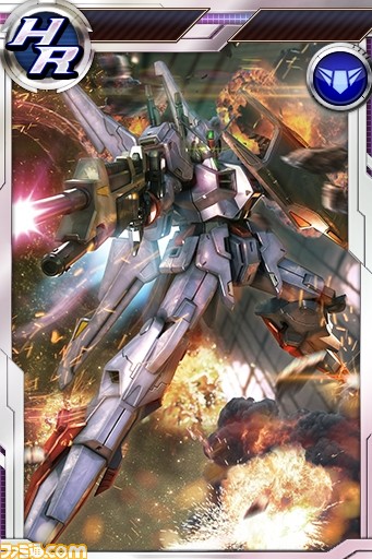 『ガンダムコンクエストV』に“気迫の猛撃ガシャ”登場！『機動戦士ガンダム エクストリームバーサス フォース』との連動イベントも!!_07