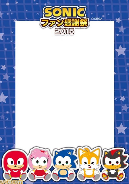 12月27日に東京ジョイポリスで開催される“ソニックファン感謝祭2015”限定のコラボメニューや記念グッズなどの詳細公開_01