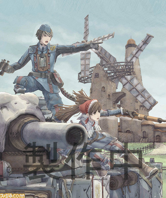 『戦場のヴァルキュリア リマスター』販売店別予約特典の情報を公開！_03