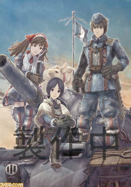 『戦場のヴァルキュリア リマスター』販売店別予約特典の情報を公開！_13