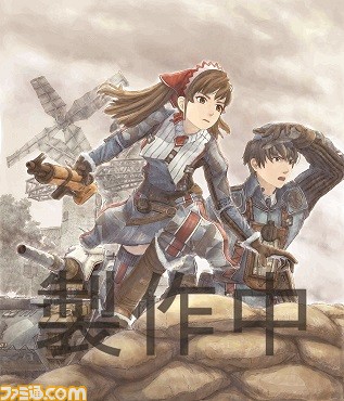 『戦場のヴァルキュリア リマスター』販売店別予約特典の情報を公開！_10