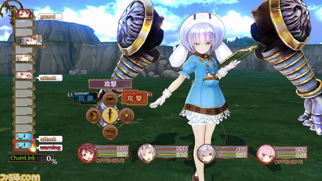 『ソフィーのアトリエ ~不思議な本の錬金術士~』ダウンロードコンテンツの配信が決定 特製テーマ付きのおトクなシーズンパスも販売!_04