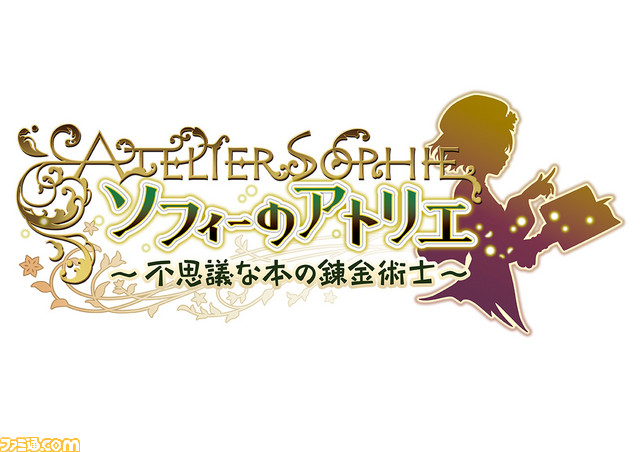 『ソフィーのアトリエ ~不思議な本の錬金術士~』ダウンロードコンテンツの配信が決定 特製テーマ付きのおトクなシーズンパスも販売!_01