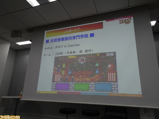 ゲーム業界に必要とされる人材と育成方法とは？　ゲーム会社合同セミナー“HEAT3rd”社長トークセッションの模様をお届け！_17