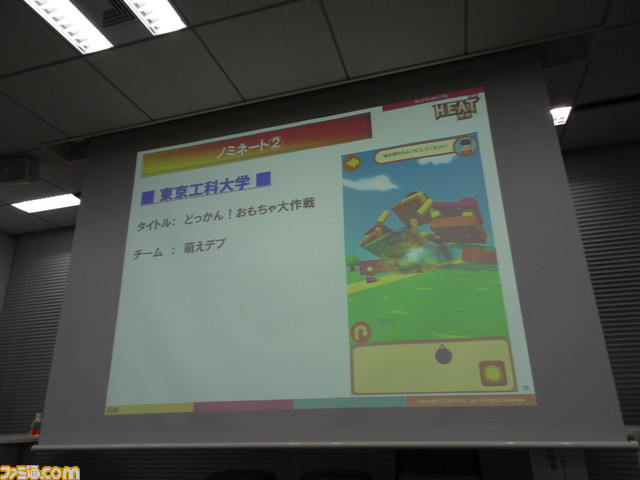 ゲーム業界に必要とされる人材と育成方法とは？　ゲーム会社合同セミナー“HEAT3rd”社長トークセッションの模様をお届け！_18