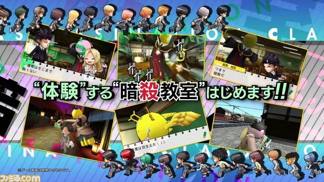 『暗殺教室 アサシン育成計画!!』ジャンプフェスタ2016で公開されたPV映像を紹介【動画あり】_01