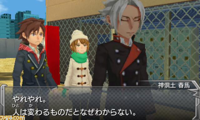 3DS版『モンスターストライク』発売翌日に出荷数が100万本を突破　謎のモンスター“イザナミ零”についての情報も公開_12