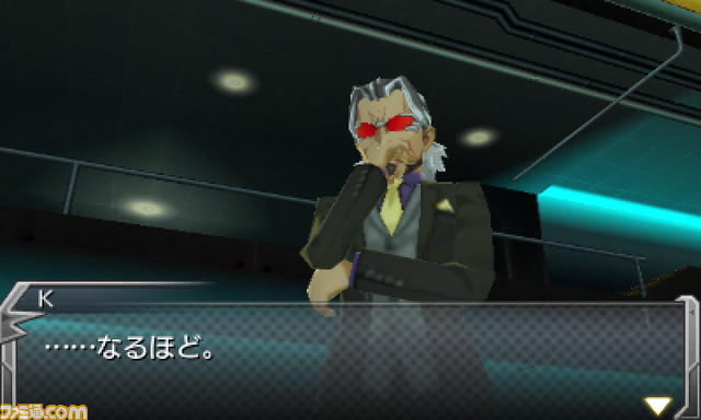 3DS版『モンスターストライク』発売翌日に出荷数が100万本を突破　謎のモンスター“イザナミ零”についての情報も公開_07
