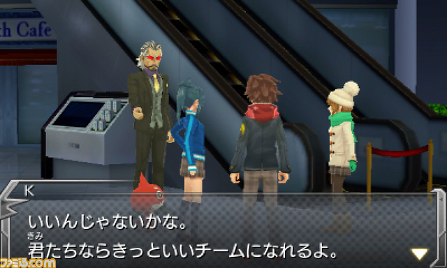 3DS版『モンスターストライク』発売翌日に出荷数が100万本を突破　謎のモンスター“イザナミ零”についての情報も公開_02