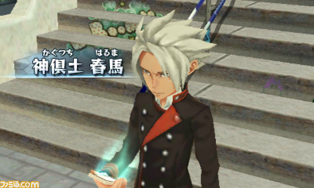 3DS版『モンスターストライク』発売翌日に出荷数が100万本を突破　謎のモンスター“イザナミ零”についての情報も公開_09