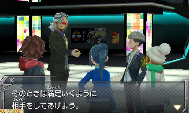 3DS版『モンスターストライク』発売翌日に出荷数が100万本を突破　謎のモンスター“イザナミ零”についての情報も公開_06