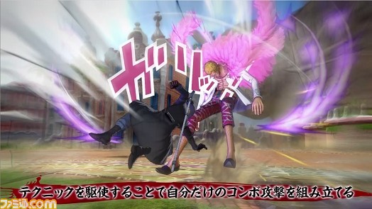 『ワンピース バーニングブラッド』キャラクターとバトルシステムを紹介する第1弾PVが公開【動画あり】_03