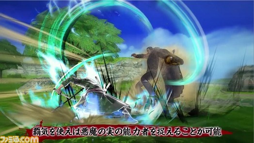 『ワンピース バーニングブラッド』キャラクターとバトルシステムを紹介する第1弾PVが公開【動画あり】_02