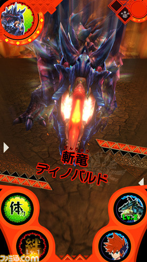 『モンスターハンター スピリッツ』に斬竜“ディノバルド”が乱入！_06